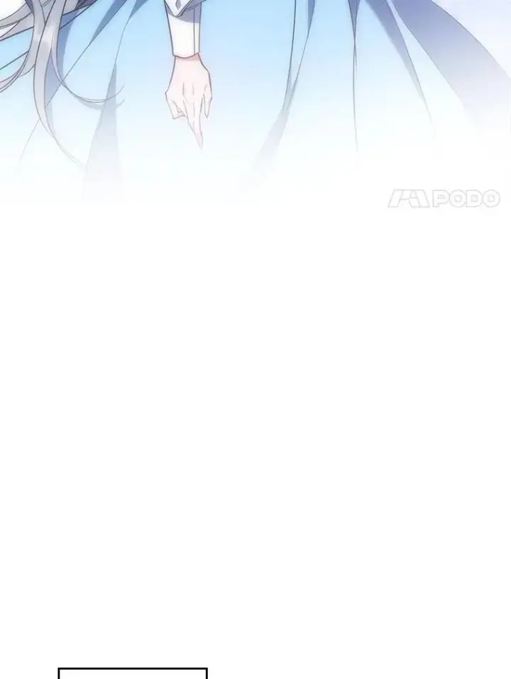 《满级公女今天也很无聊》58.达成交易图48