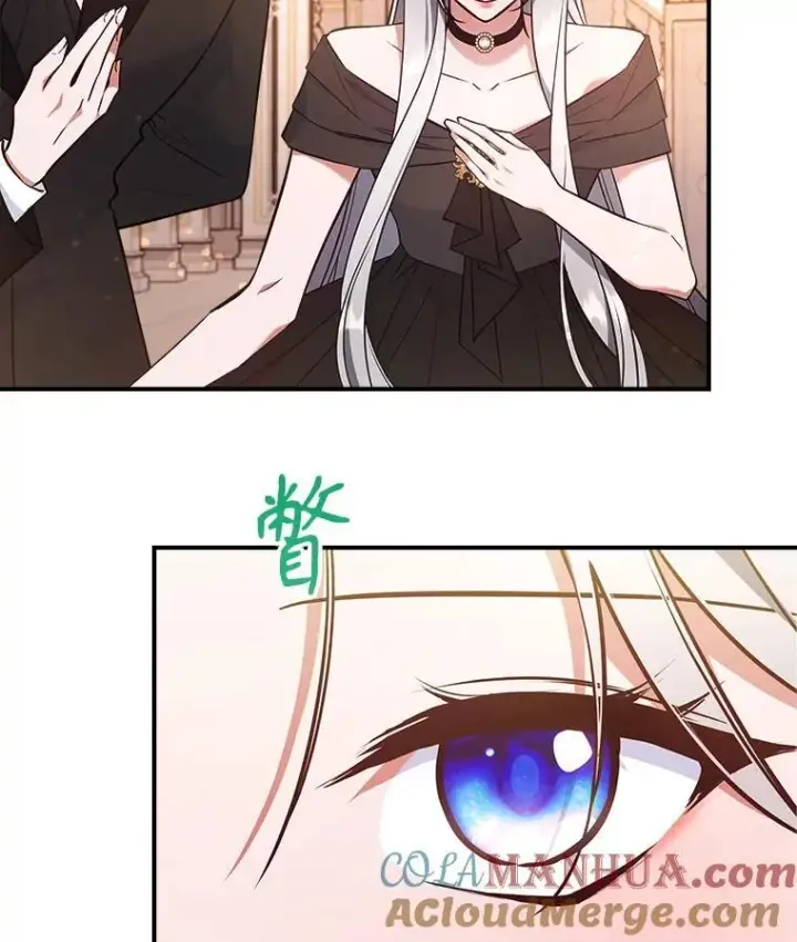 《满级公女今天也很无聊》63.皇帝驾崩图65