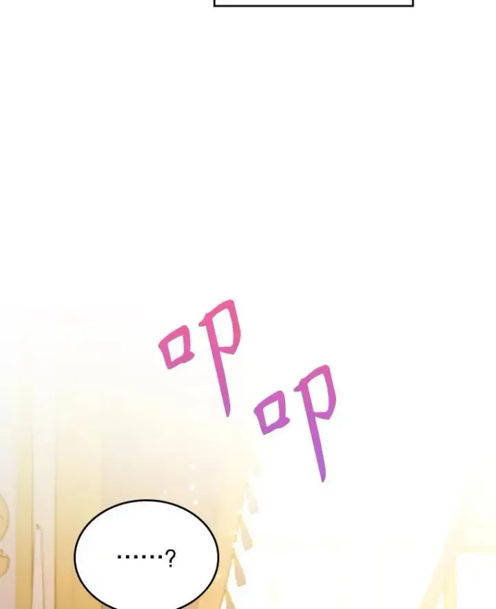 《满级公女今天也很无聊》63.皇帝驾崩图83