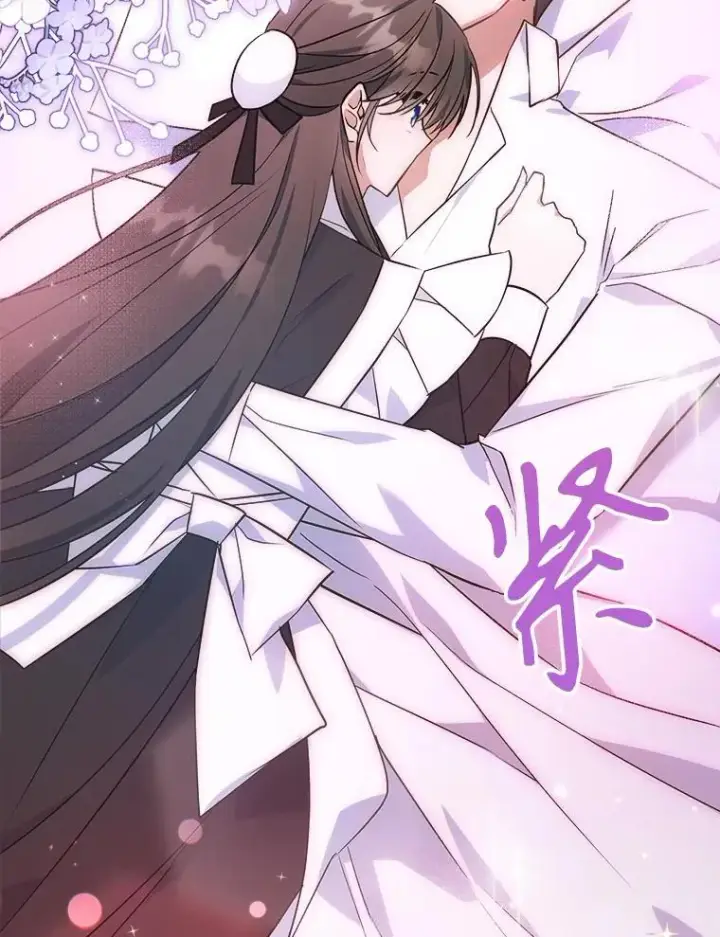 《满级公女今天也很无聊》64.潜入皇宫图110