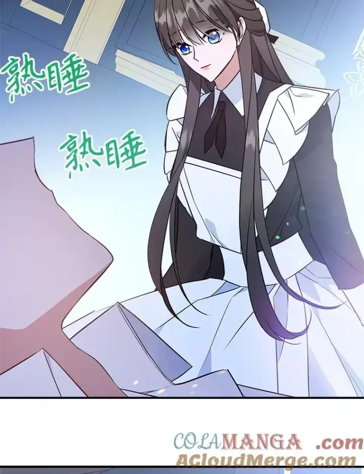 《满级公女今天也很无聊》64.潜入皇宫图117