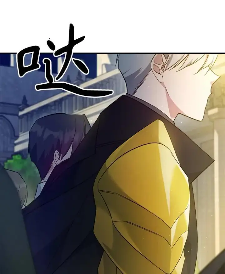 《满级公女今天也很无聊》66.漂亮的反击图94