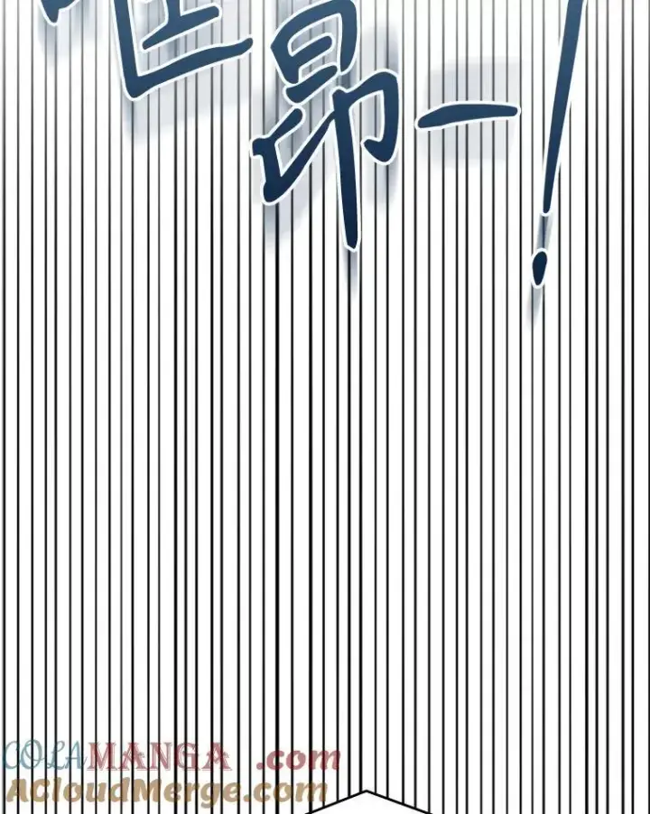 《满级公女今天也很无聊》66.漂亮的反击图97