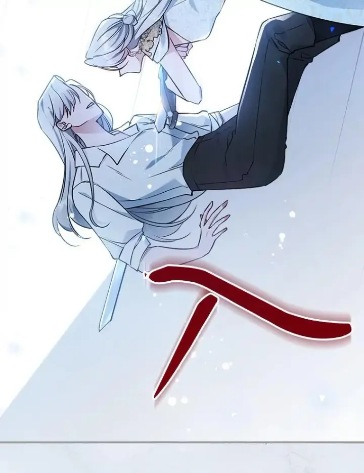 《满级公女今天也很无聊》69.共度余生（完）图11