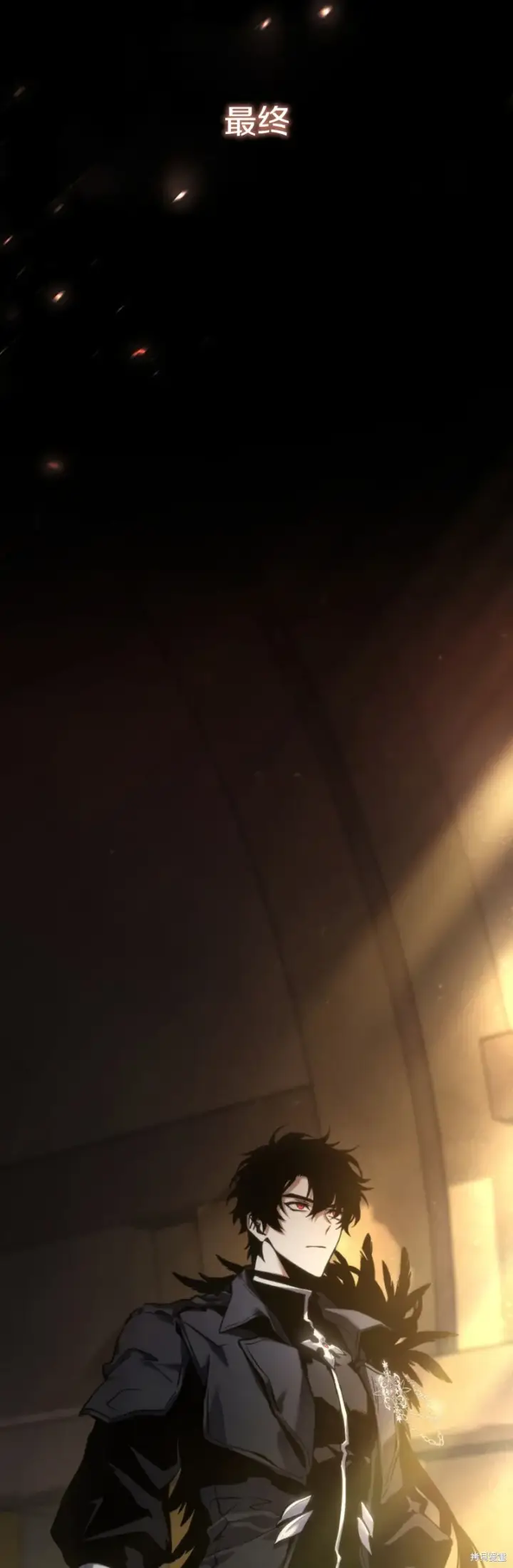 《满级玩家的第100次回归》第00话图10