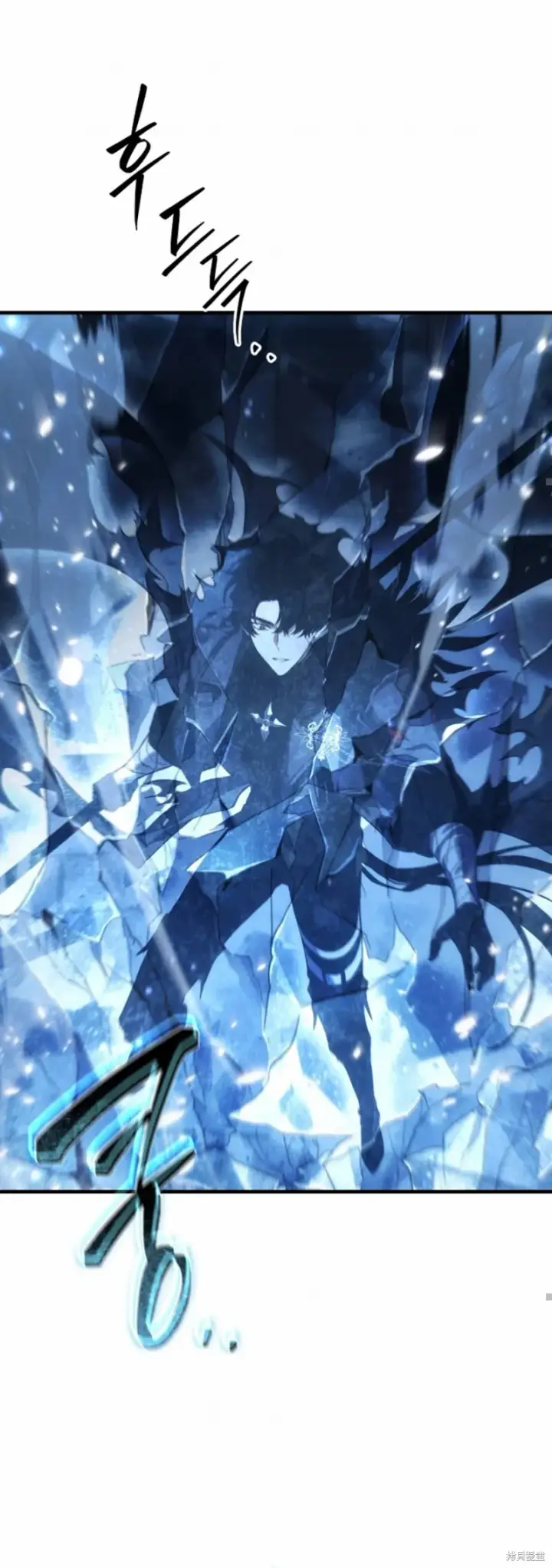 《满级玩家的第100次回归》第01话图107