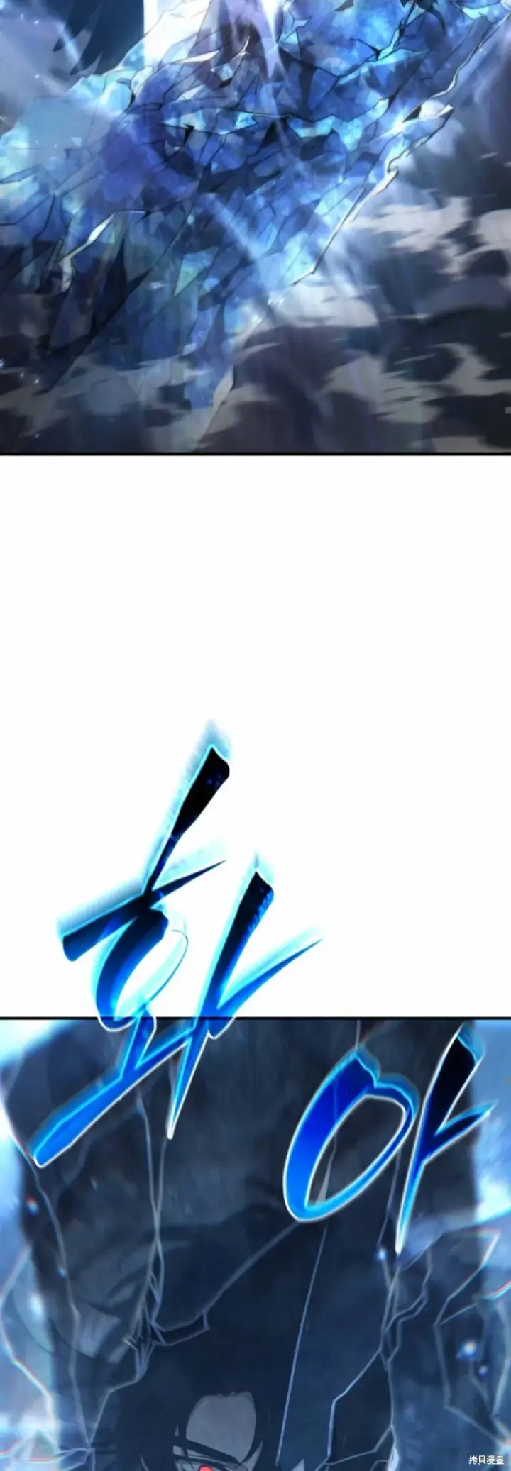 《满级玩家的第100次回归》第01话图112