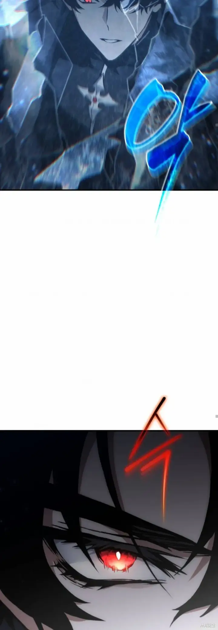 《满级玩家的第100次回归》第01话图113