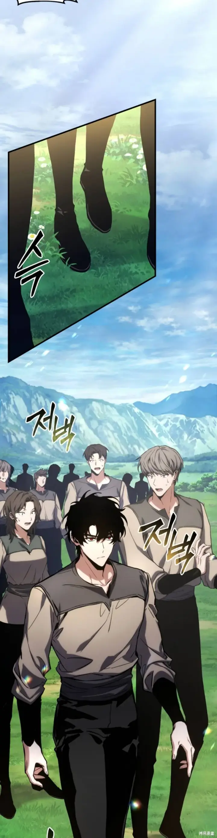 《满级玩家的第100次回归》第01话图119