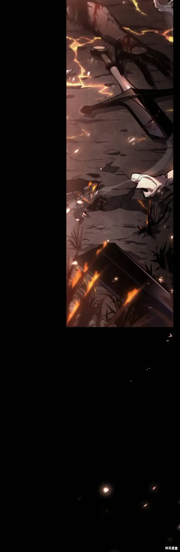 《满级玩家的第100次回归》第01话图13