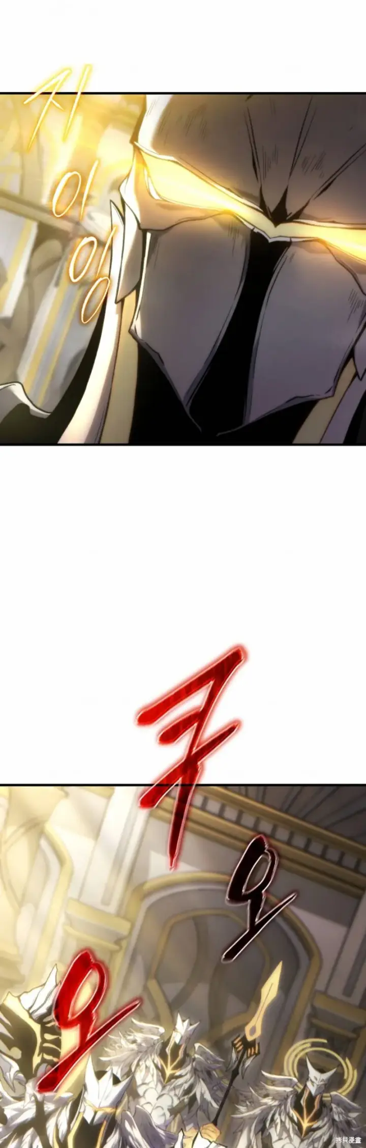《满级玩家的第100次回归》第01话图31