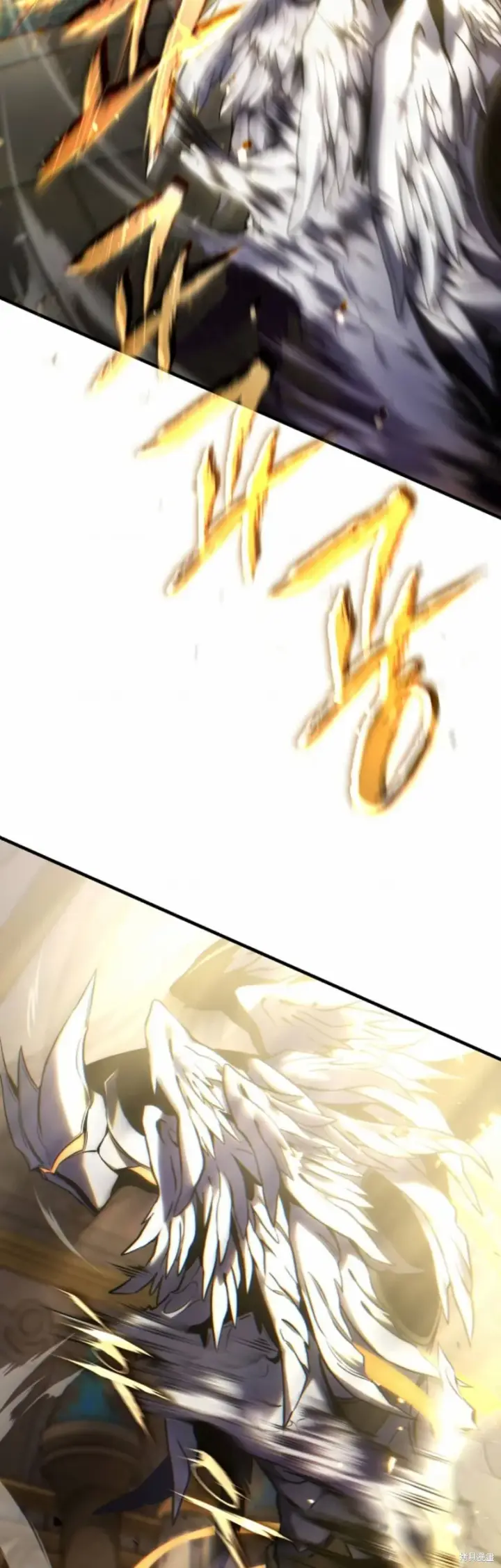 《满级玩家的第100次回归》第01话图36