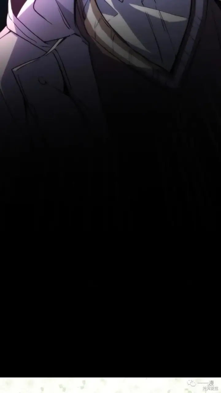《满级玩家的第100次回归》第05话图117