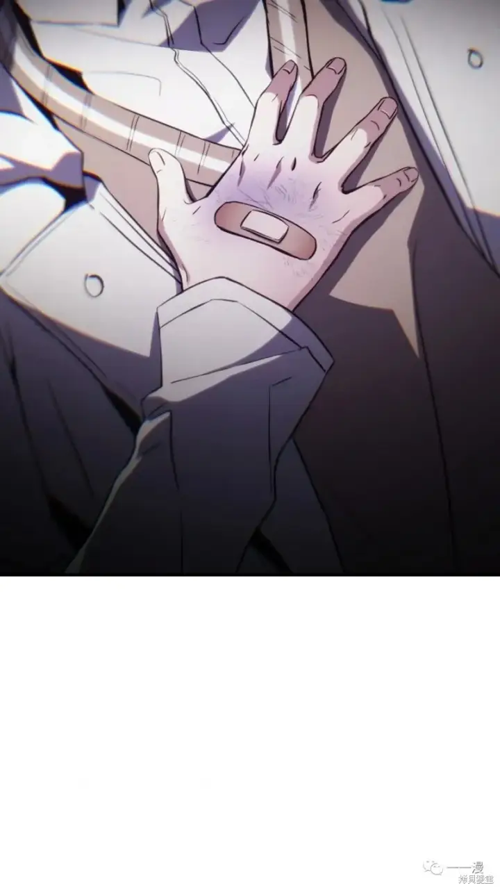 《满级玩家的第100次回归》第05话图137