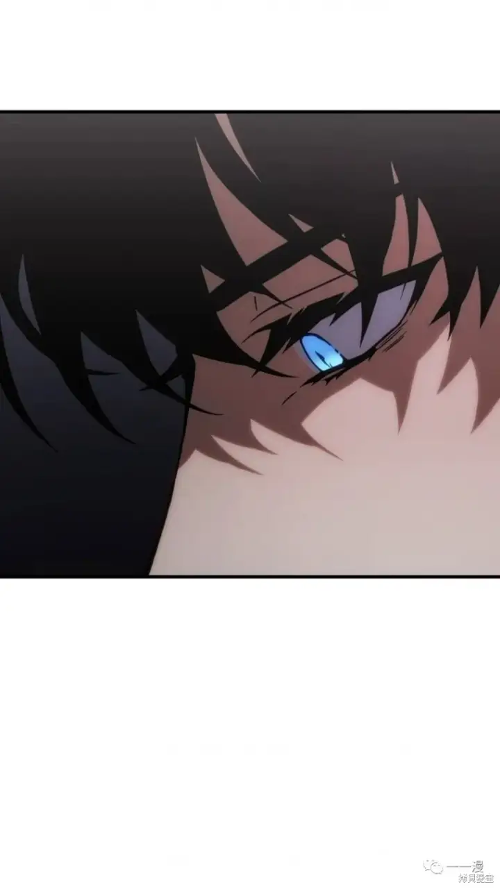 《满级玩家的第100次回归》第05话图138