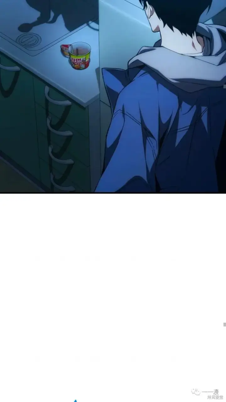 《满级玩家的第100次回归》第05话图73