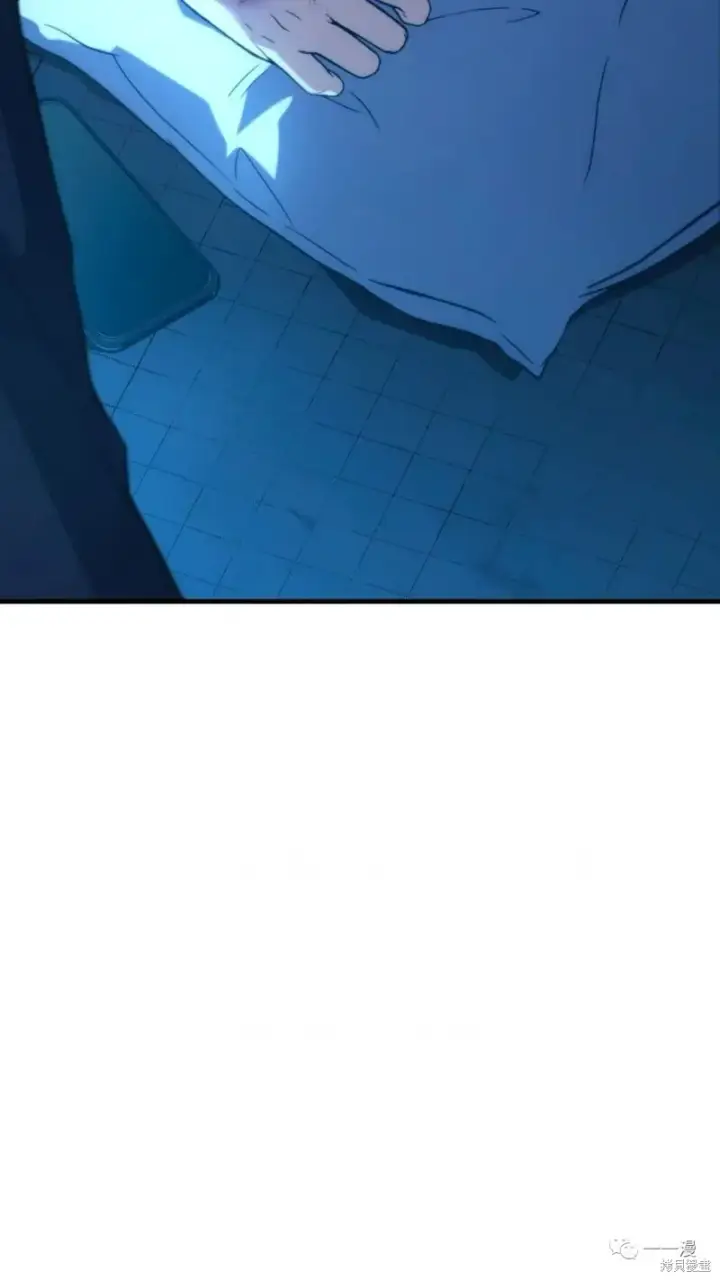 《满级玩家的第100次回归》第05话图84