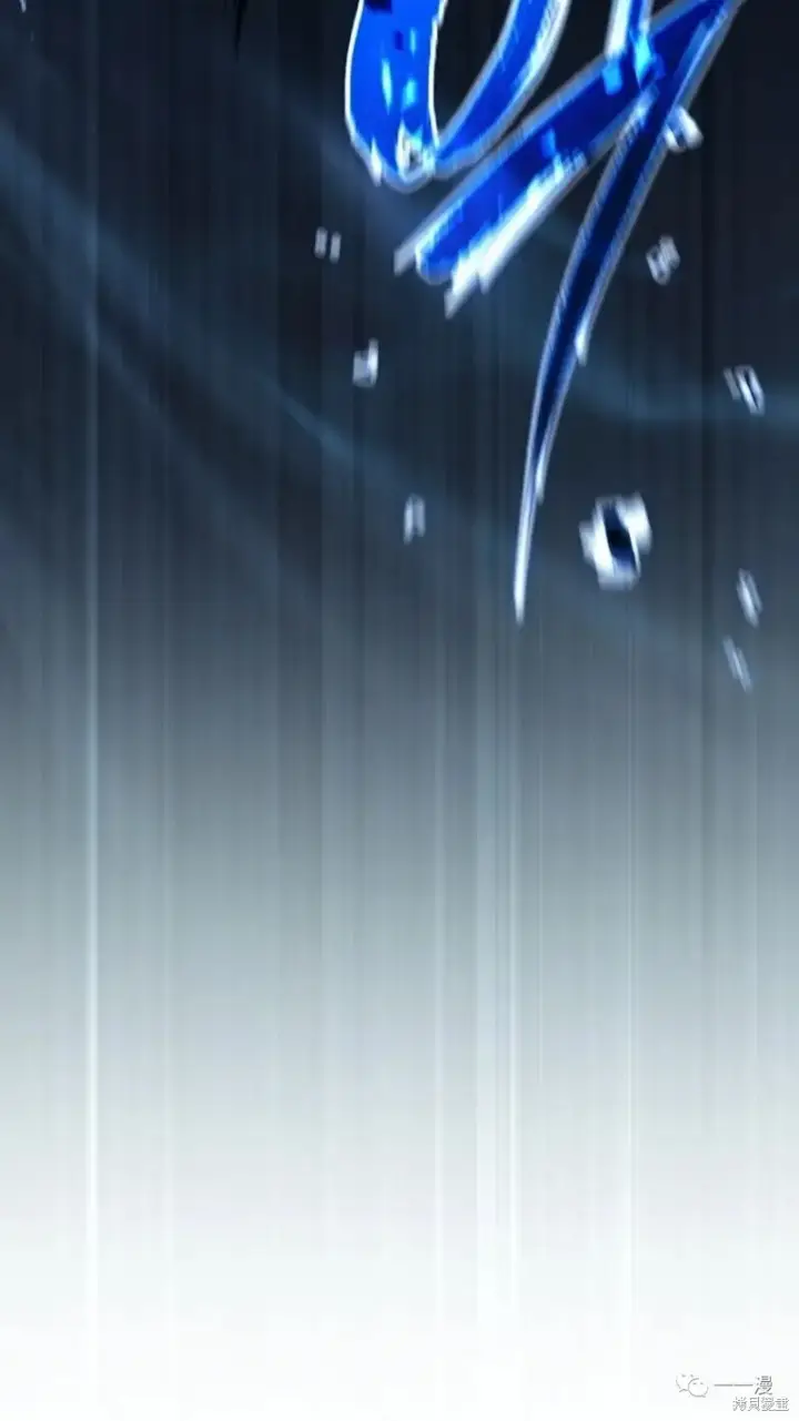 《满级玩家的第100次回归》第6图139