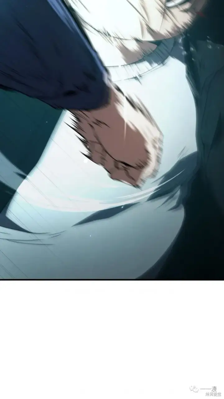 《满级玩家的第100次回归》第6图149