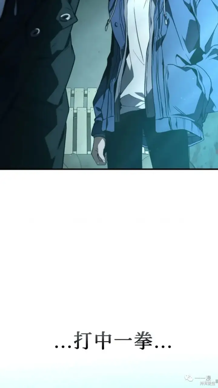 《满级玩家的第100次回归》第6图165