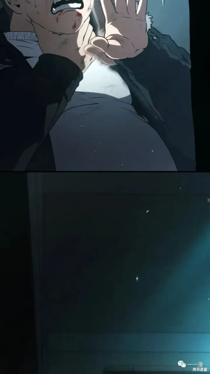 《满级玩家的第100次回归》第6图184