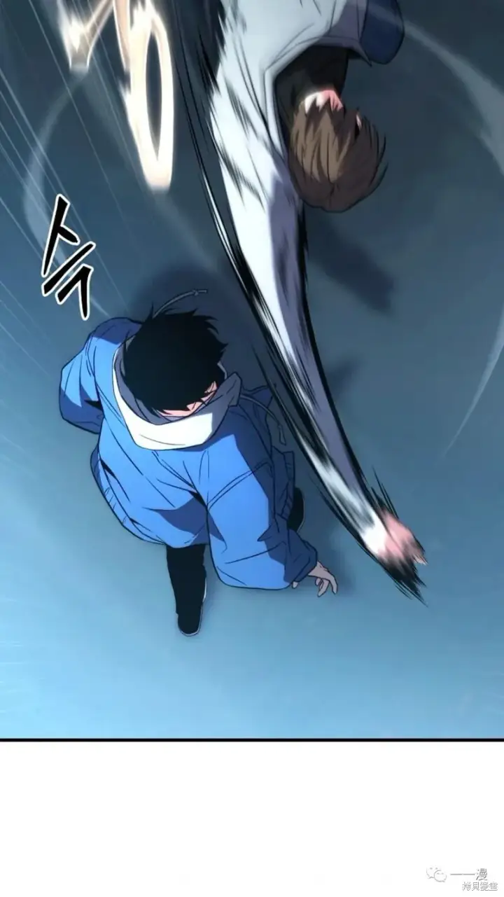 《满级玩家的第100次回归》第6图97