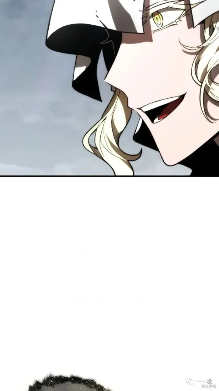 漫画《满级玩家的第100次回归》第16第140张图
