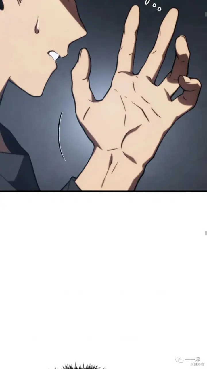 漫画《满级玩家的第100次回归》第16第182张图