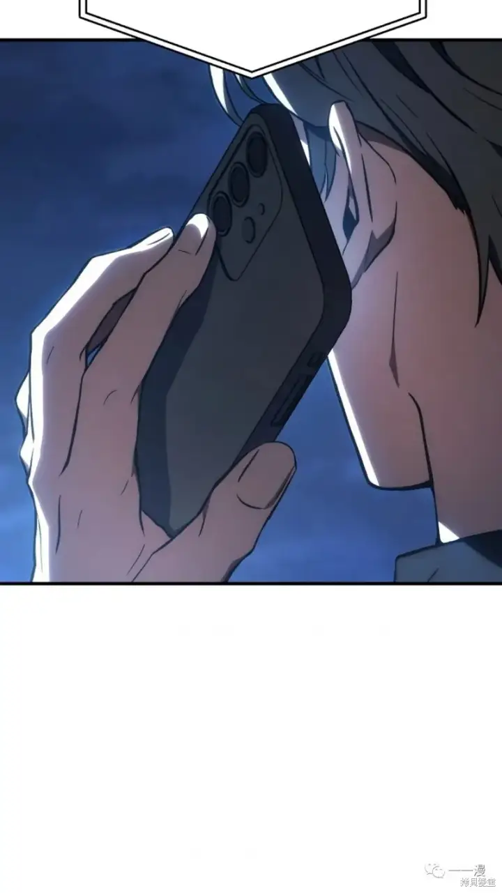漫画《满级玩家的第100次回归》第16第215张图