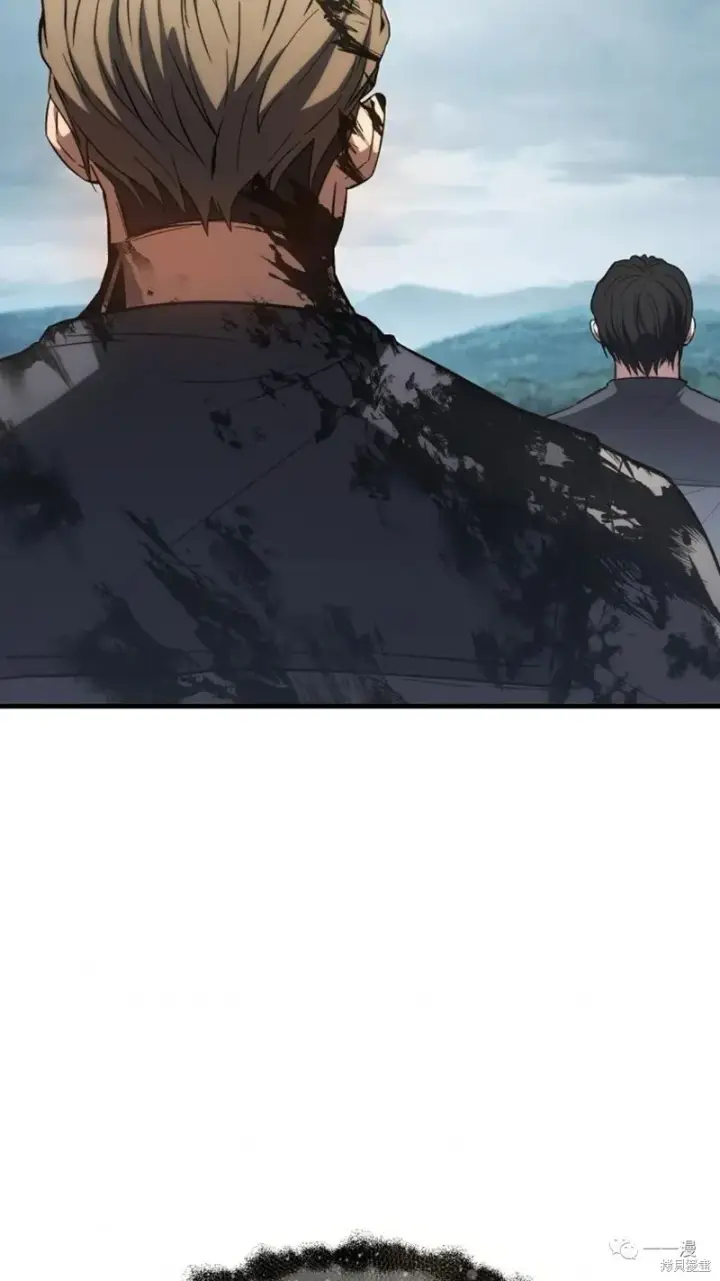 漫画《满级玩家的第100次回归》第16第96张图