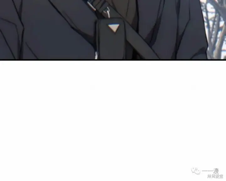漫画《满级玩家的第100次回归》第20第113张图