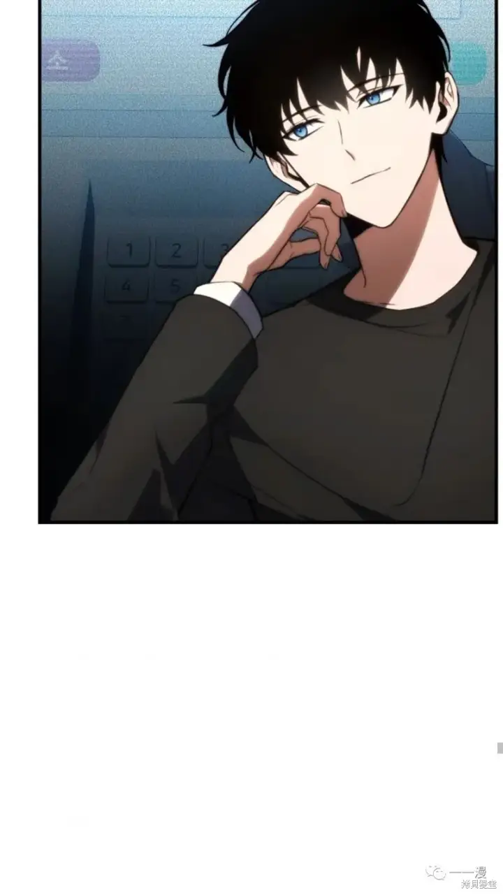 漫画《满级玩家的第100次回归》第20第137张图