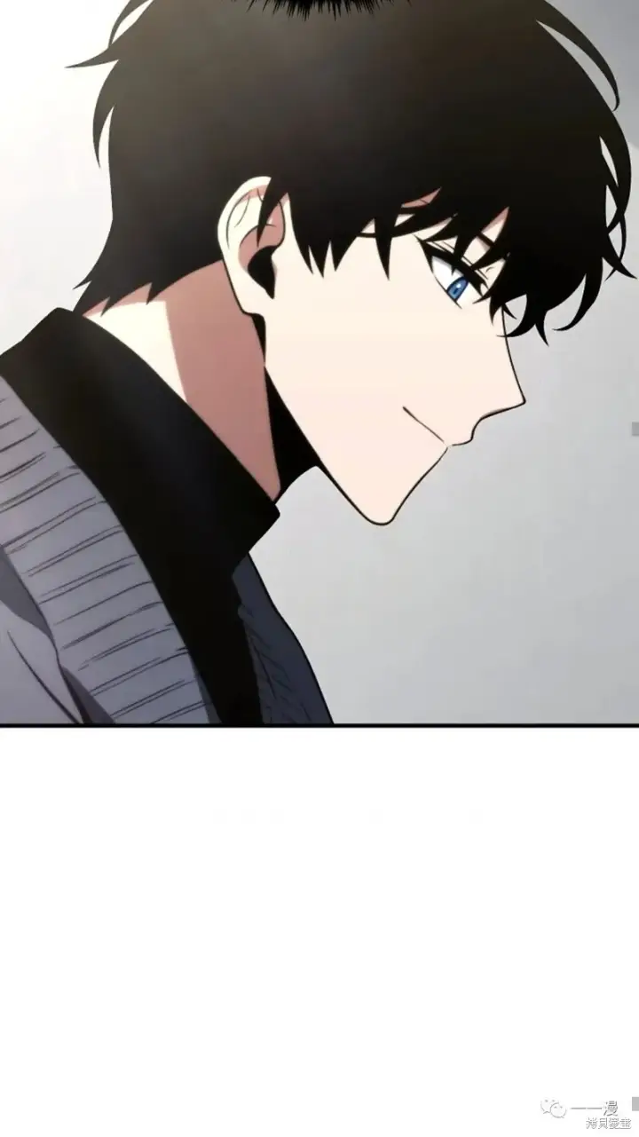 漫画《满级玩家的第100次回归》第20第182张图