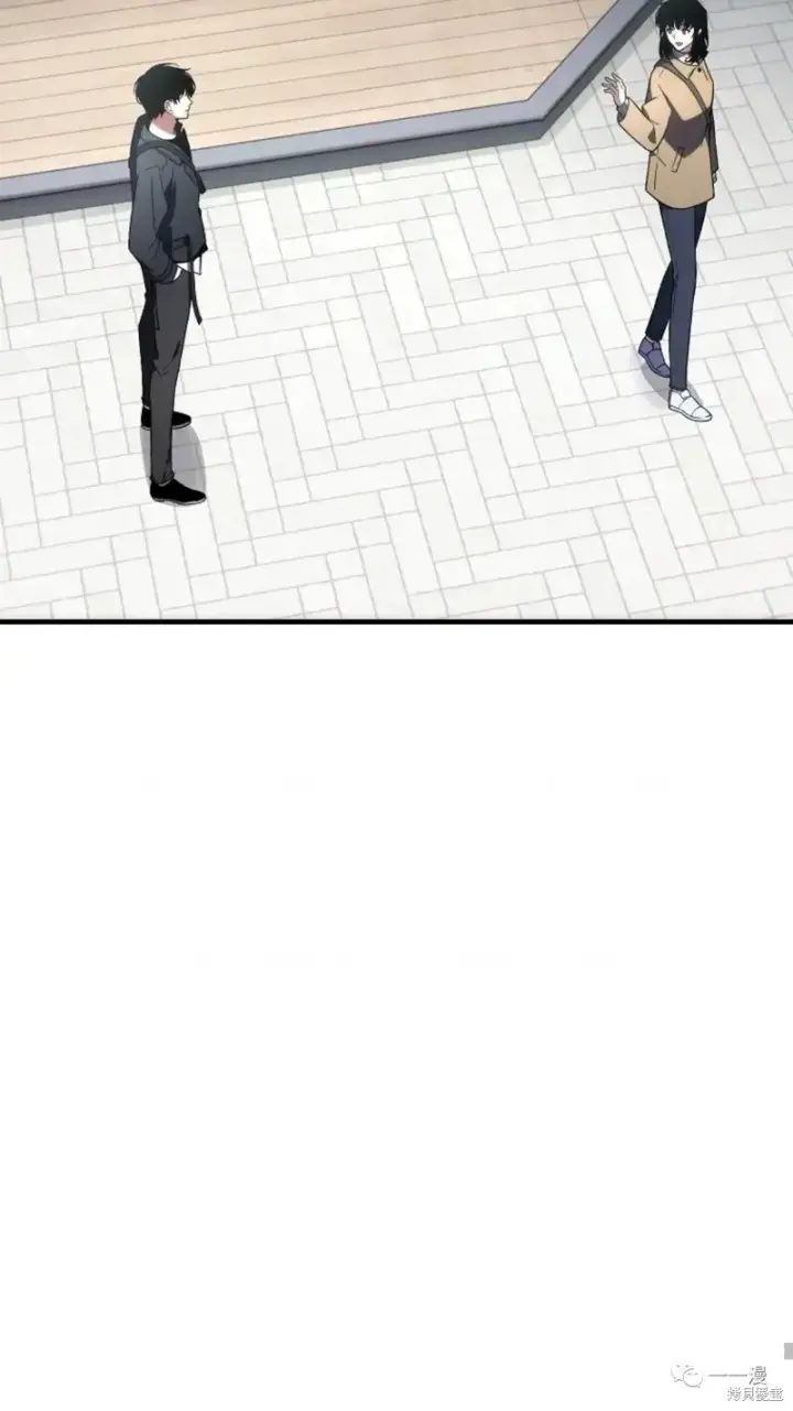 漫画《满级玩家的第100次回归》第20第69张图