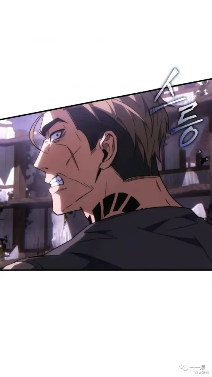 漫画《满级玩家的第100次回归》第22第107张图
