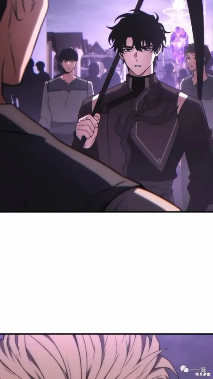 漫画《满级玩家的第100次回归》第22第145张图