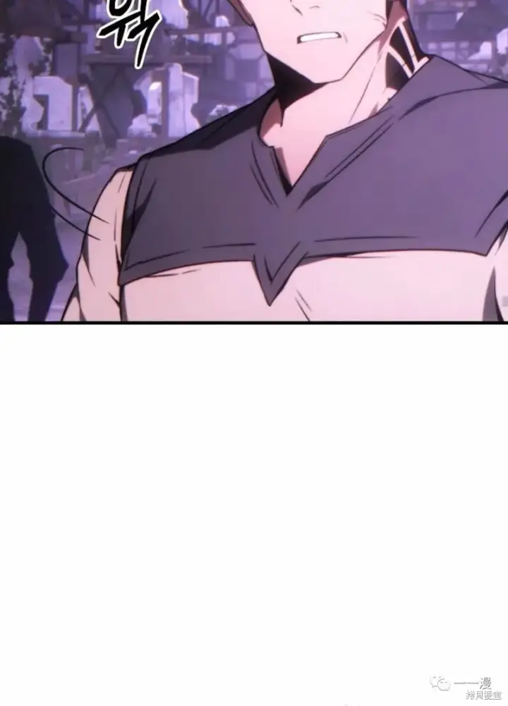漫画《满级玩家的第100次回归》第22第168张图
