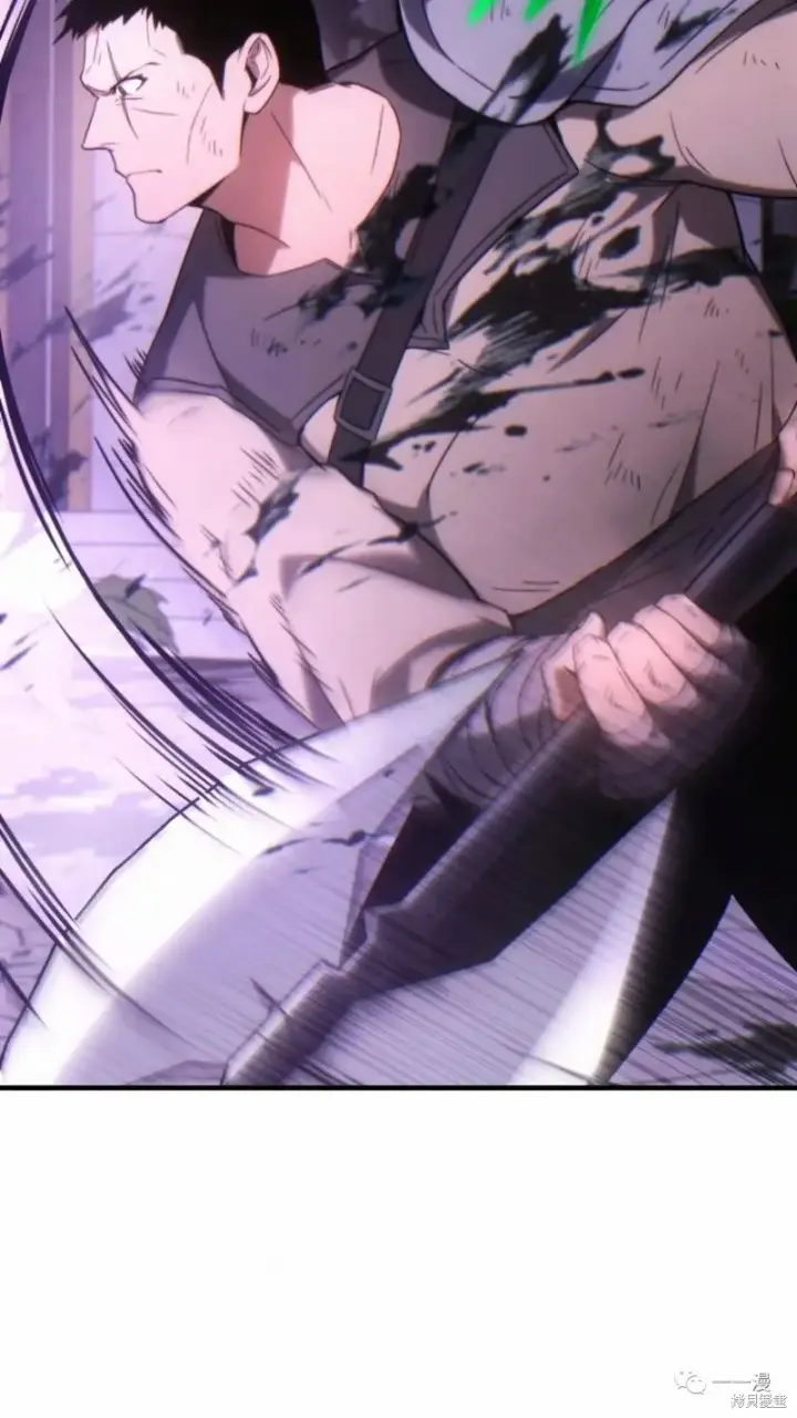 漫画《满级玩家的第100次回归》第22第240张图