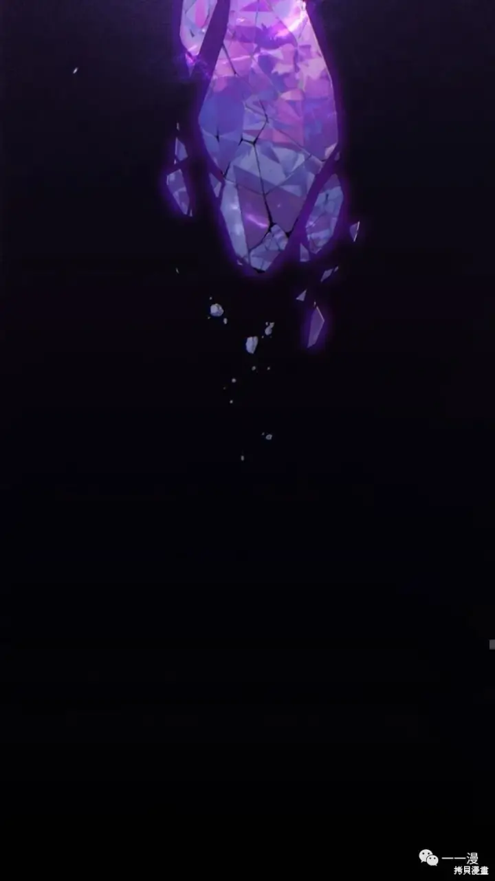 漫画《满级玩家的第100次回归》第22第83张图
