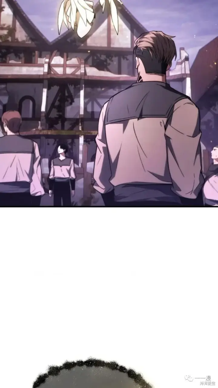 漫画《满级玩家的第100次回归》第22第85张图