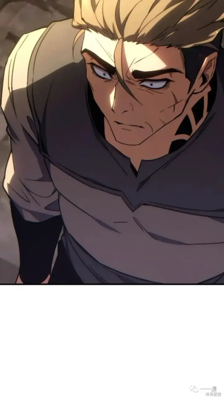 漫画《满级玩家的第100次回归》第22第95张图
