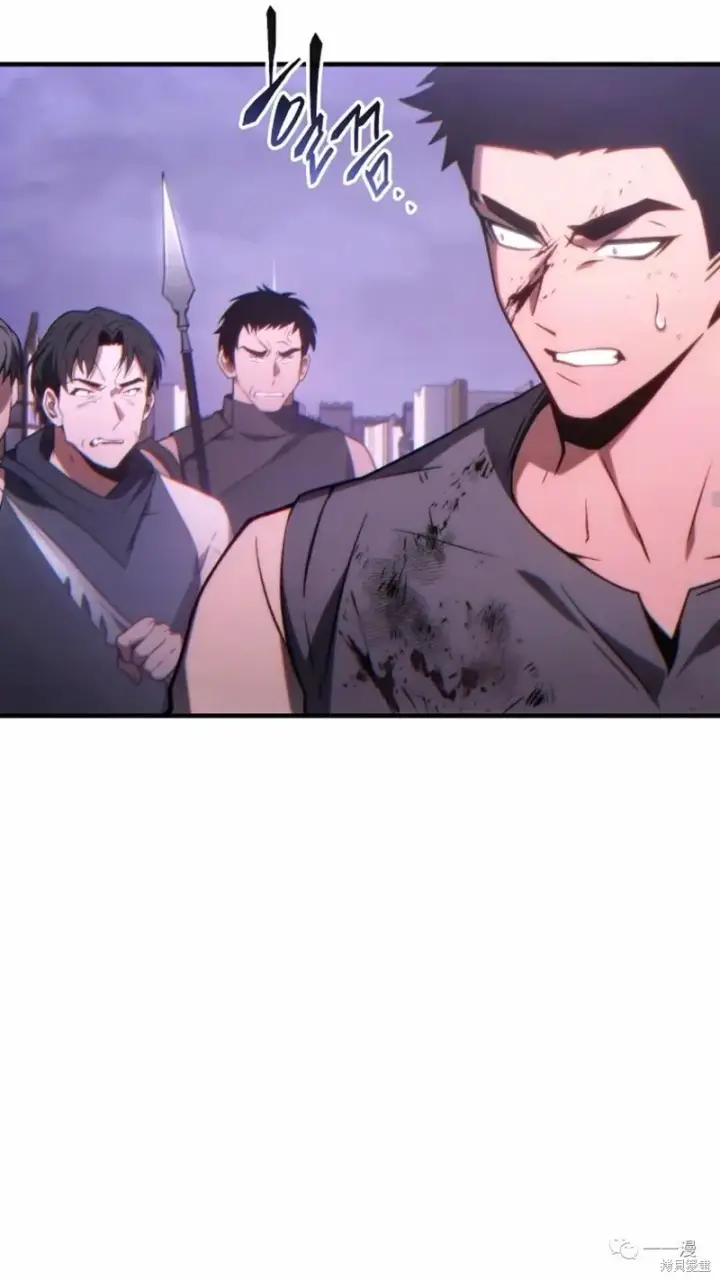 《满级玩家的第100次回归》第24图194