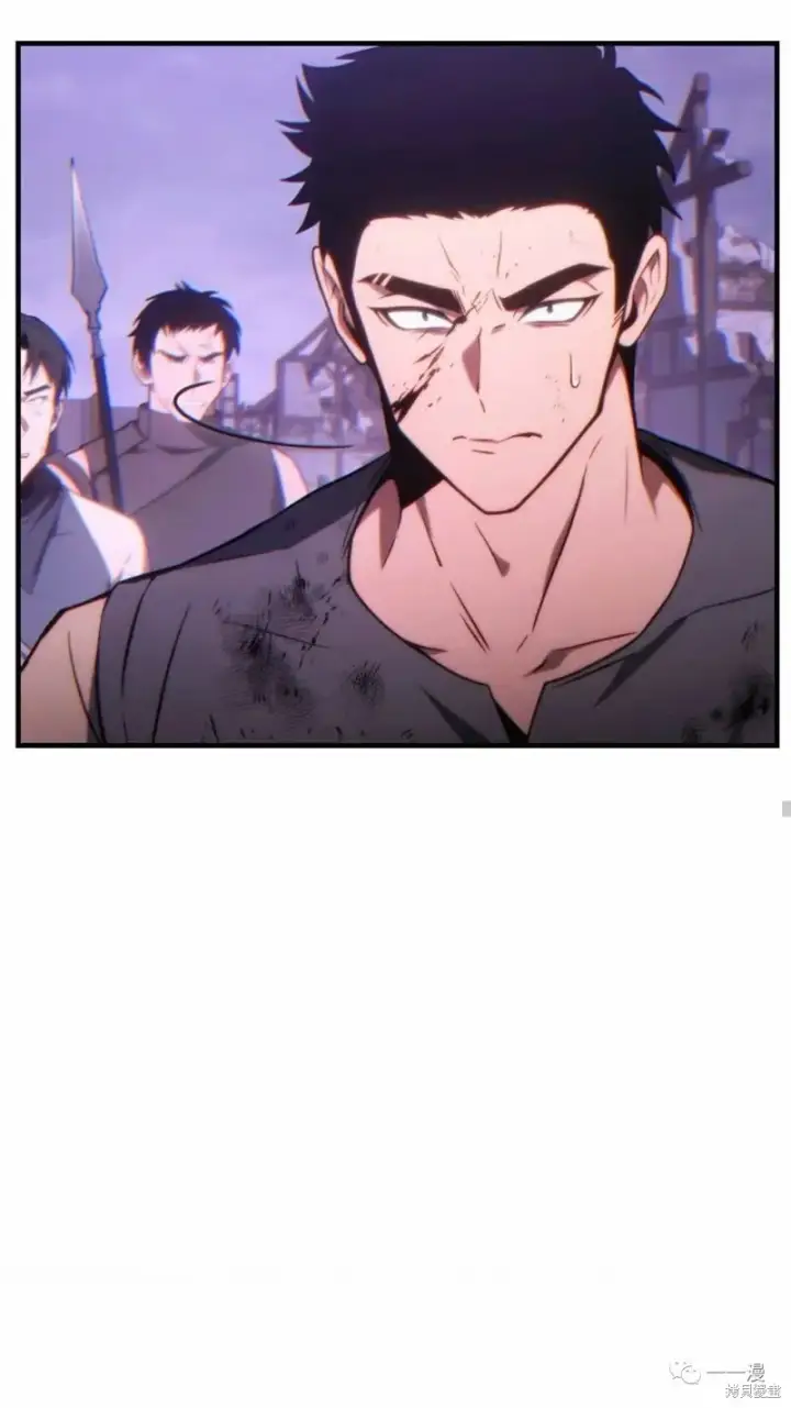 《满级玩家的第100次回归》第24图195