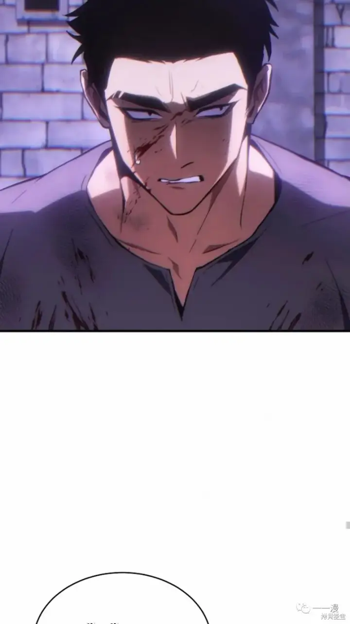 《满级玩家的第100次回归》第24图233
