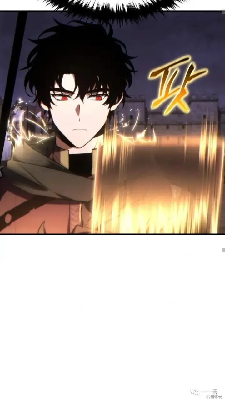 《满级玩家的第100次回归》第26话图30