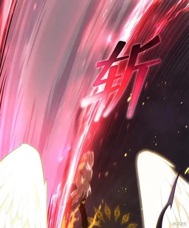 《满级玩家的第100次回归》第27话图2