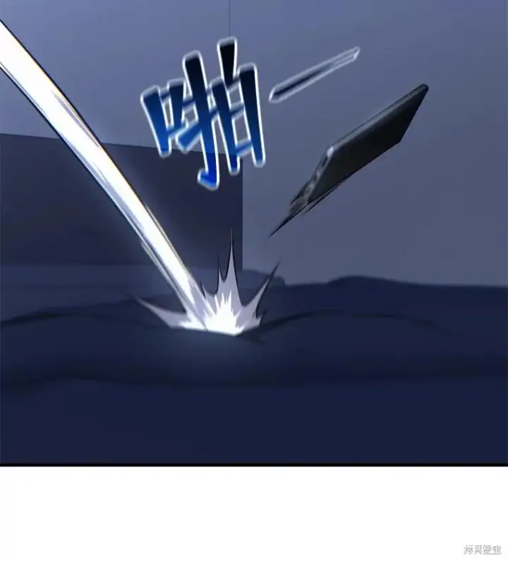 《满级玩家的第100次回归》第28话图28