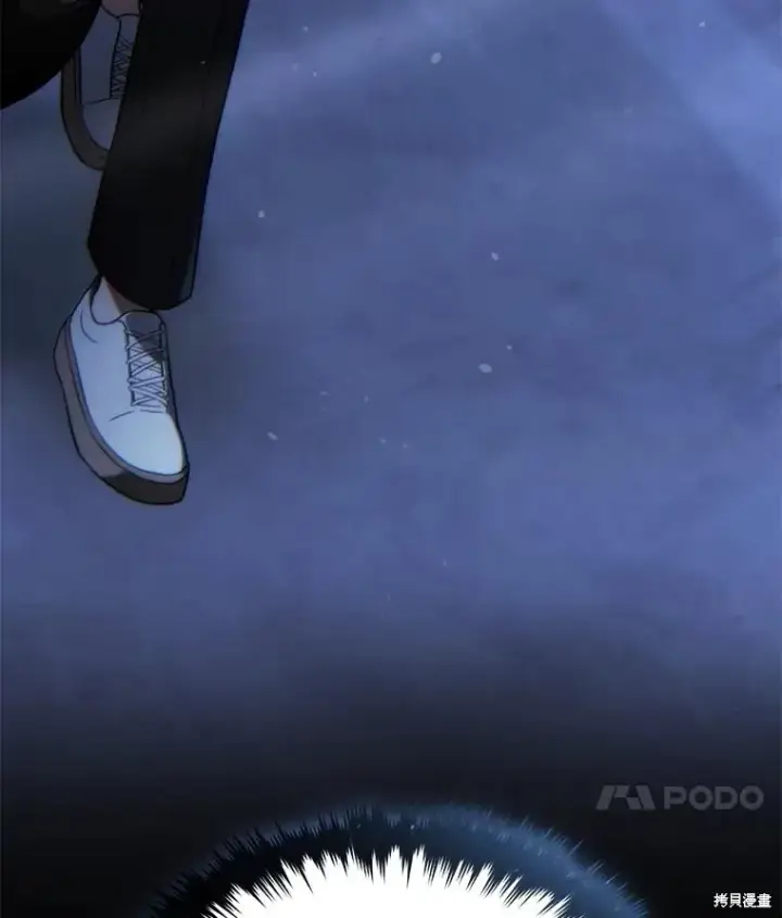 《满级玩家的第100次回归》第30话图167