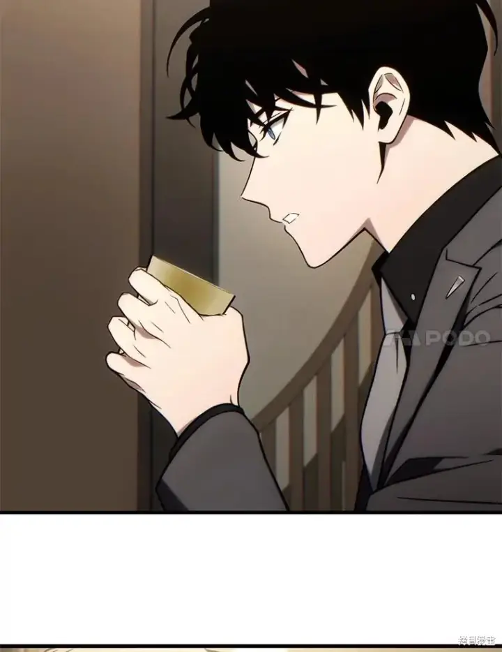 《满级玩家的第100次回归》第31话图118