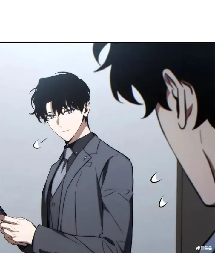 《满级玩家的第100次回归》第31话图13
